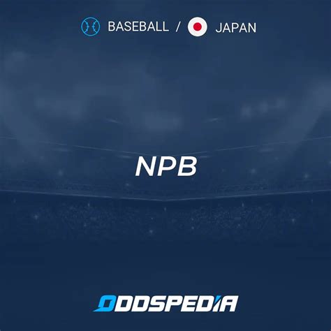 npb tips